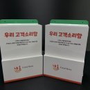 다솜푸드스토리