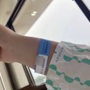 아주대학병원 | 갑상선암 수술 일지 (2) - 아주대학병원 입원, 수술