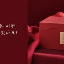 바른시선한의원 이미지