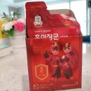 홍이한의원 이미지