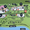 브루다 양주 이미지