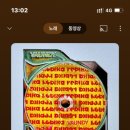 시티편의점 - 여수시 통제영1길 15 | 시티편의점