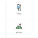 (주)원봉 이미지