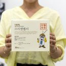서해농산 이미지