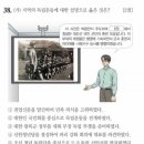 안원규농장 이미지