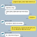 나이스트리 | 청호나이스 뉴러블리트리 정수기 필터 자가 교체 후기 (+필터 버리는 방법!)
