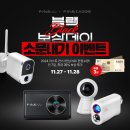 (주)모바일데이 이미지