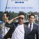 트리플짐 네이버블로그