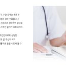 다원정신건강의학과의원 네이버블로그