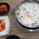 일품칼국수 네이버블로그