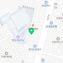 포디엄공인중개사사무소 이미지