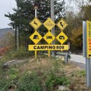 중원농협 금가지점 이미지