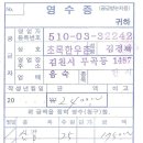 초목한우촌 이미지