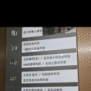 풍암탑내과 이미지