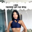 제이제이 이미지