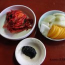 제일원 이미지