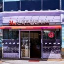 강남9길 이미지