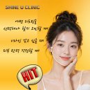 미모피부과의원