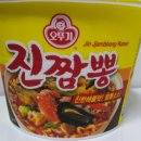 진짬뽕 이미지