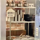 큰손 함흥냉면 이미지