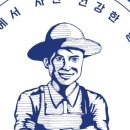 내고향전주식당 이미지