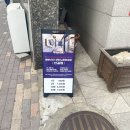 NEW코인노래연습장 이미지