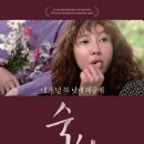 (주)노버스엔터테인먼트