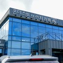 성산에너지 이미지