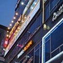 아름다운노래연습장 이미지