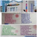 블로그 유튜브 영상편집 썸네일 카드뉴스 sns홍보마케팅 교육후기