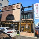 강릉핑크김밥 이미지