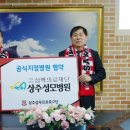 상주성모병원 이미지