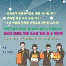 백석휴먼시아 1단지 이미지