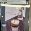 카페프라이빗 이미지