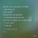 굿엔닭