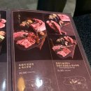 제주옥탑원흥
