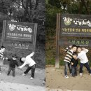 재민목장 이미지