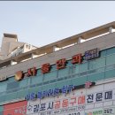 씨엘서울안과의원 이미지