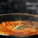 솥밥식당 이미지