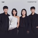 통영국제음악당 이미지