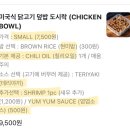 버텍스.부경대점 이미지