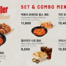 모여라보드게임카페