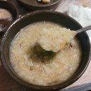 [냠냠] 부산 기장 장안사 맛집 &#34;감골가든&#34; 후기: 애견동반 가능한 가족외식 식당 🥰