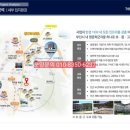 금정부분정비 이미지