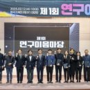 에스엔에이치(주)