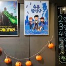 드림팩토리(Dream Factory) 이미지