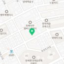 방배로28길 51 이미지