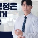 타임투리햅재활운동센터