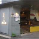 단디식당 이미지