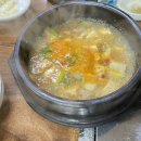 꿀이대패삼겹살
